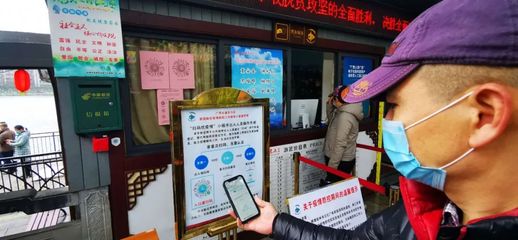 桂林文旅復蘇啟新篇 旅行社恢復部分經營，優先啟動國內旅游業務